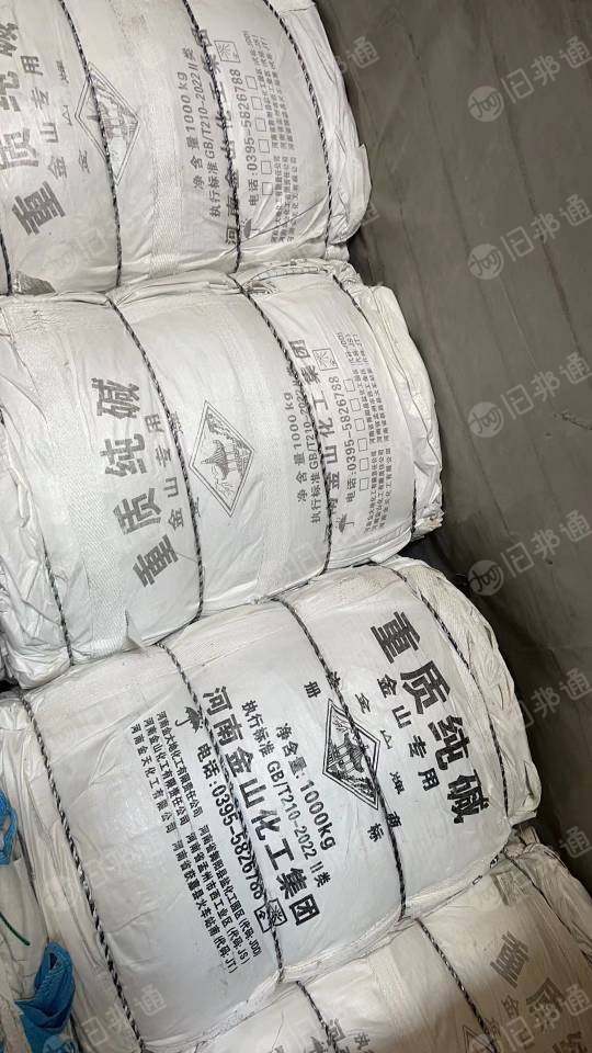二手吨包,各种规格都有,现货1W多条出售