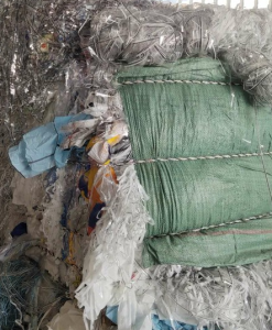 出售OPP印刷膜废料