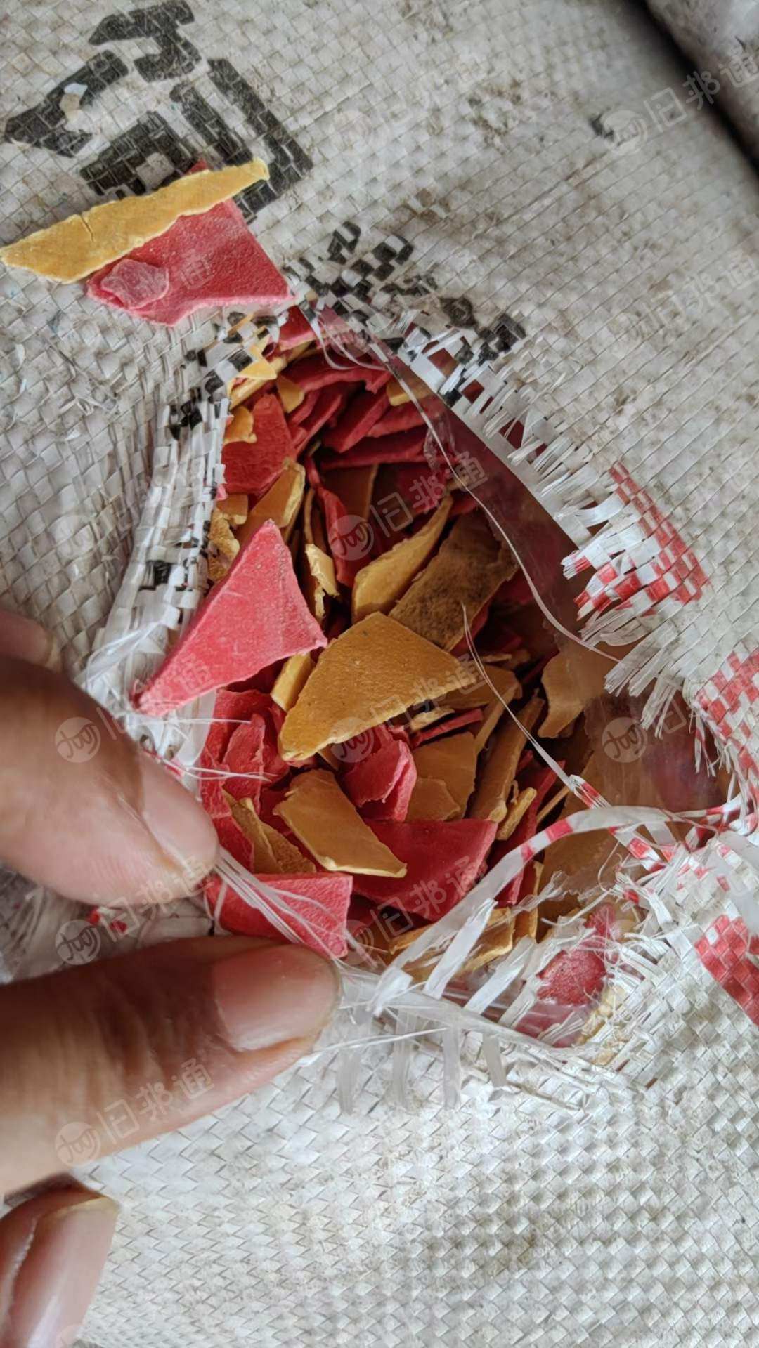 路障破碎料,现货15吨,长期出售