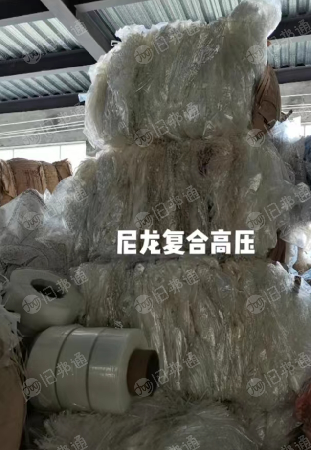 出售高压复合尼龙膜废料,尼龙共挤膜