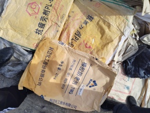 牛皮纸塑袋大量回收