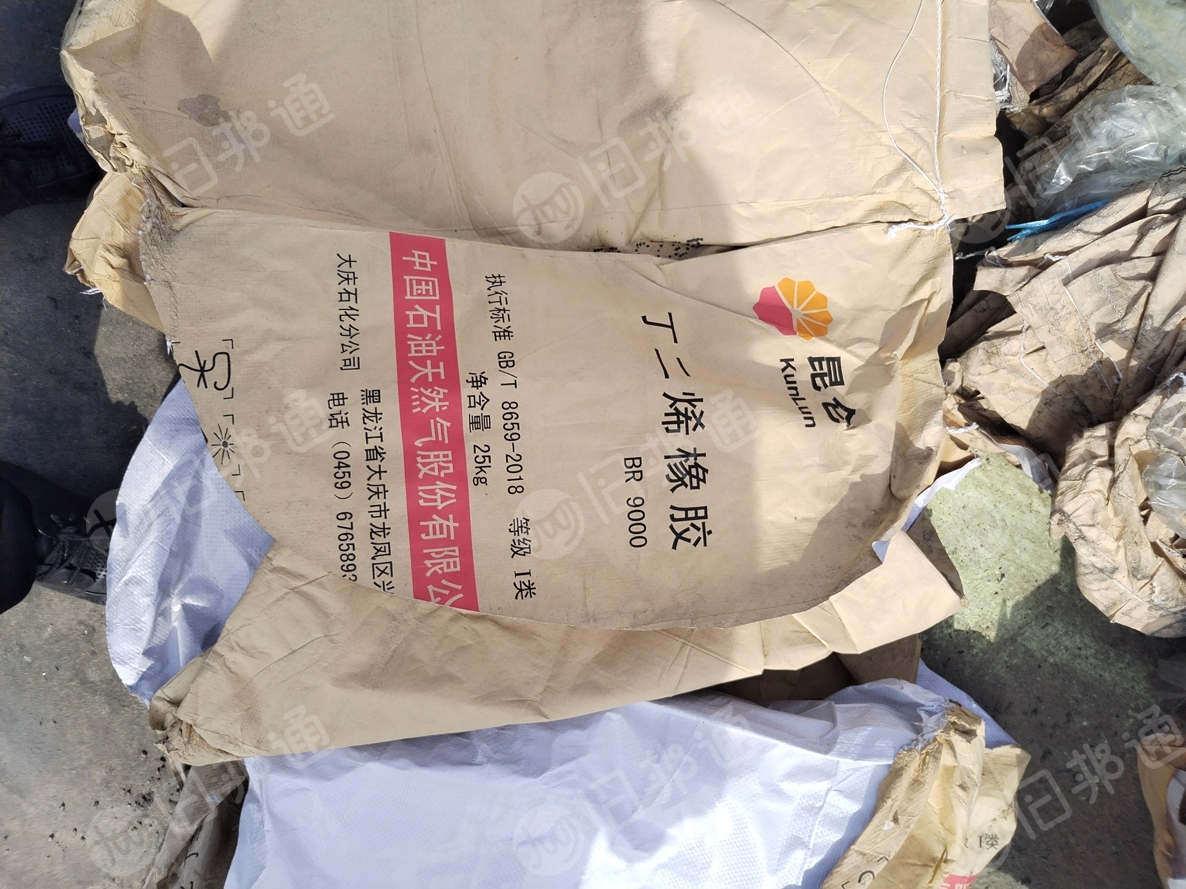 牛皮纸塑袋大量回收