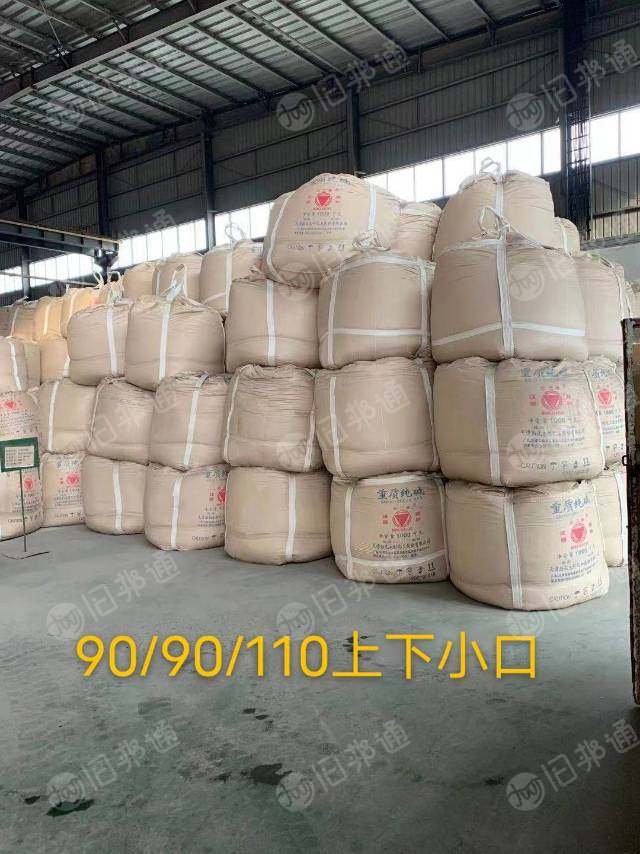 大量二手吨包出售,各种规格都有。
