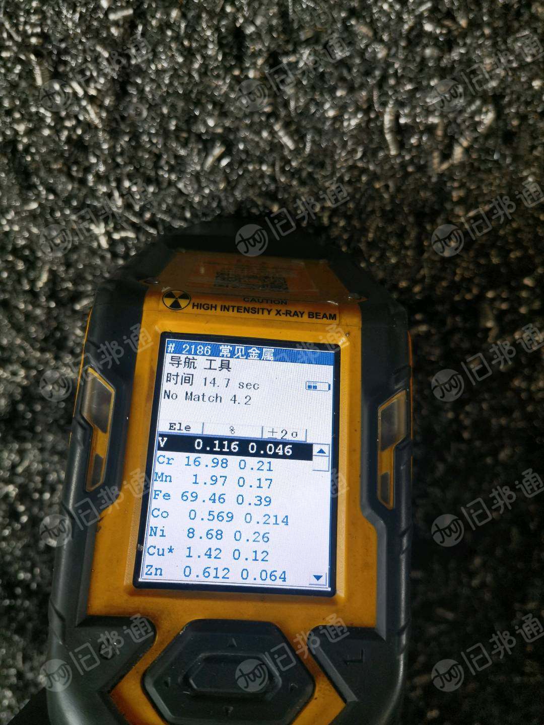303微油刨花料出售,镍8.3,铬17,铜1.6