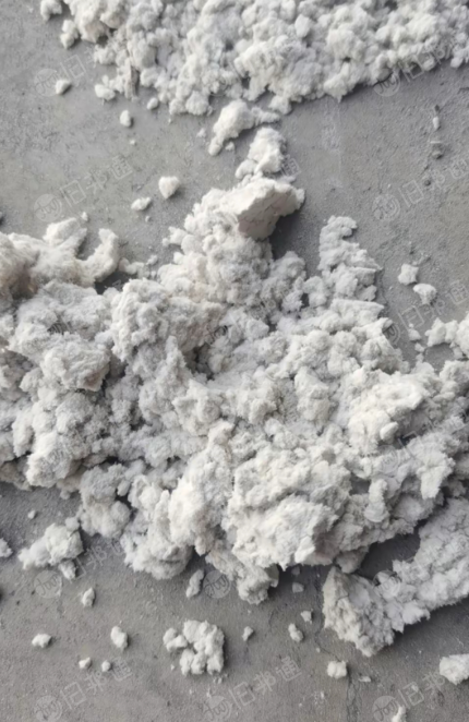 出售气流纺粉尘