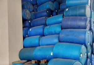 九成新大蓝桶 长期有货