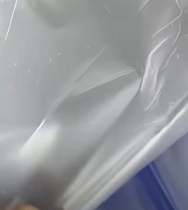 长期出售PET响膜废料