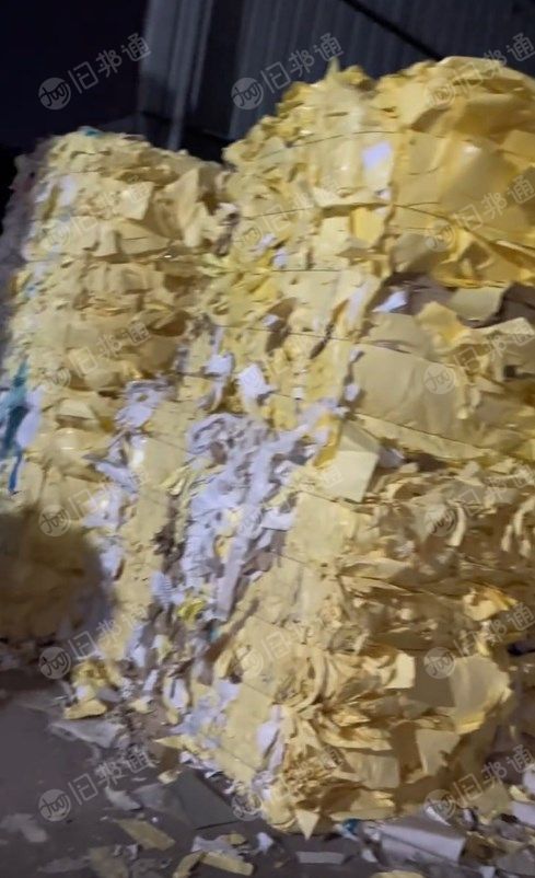 淋膜纸压包长期出售，白色，黄色分开打包