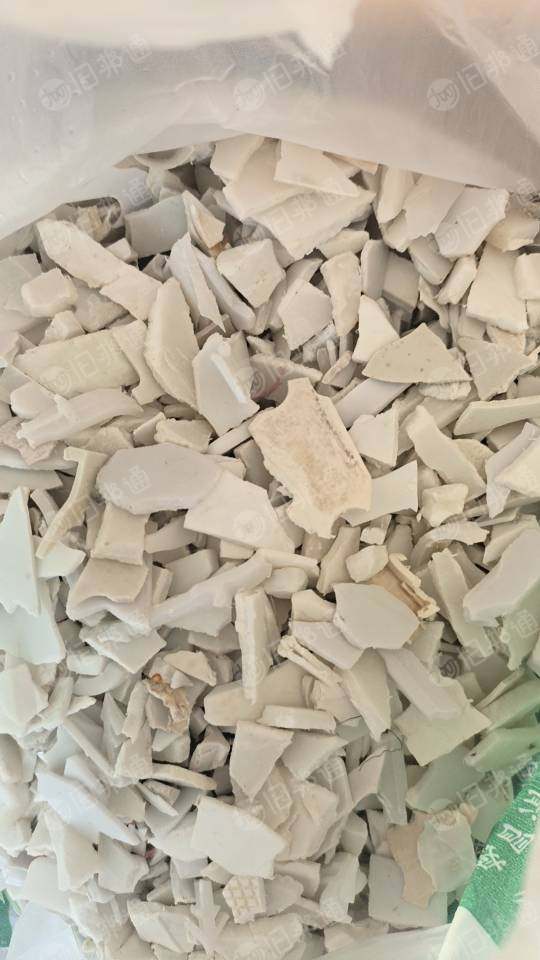 大量收够白色pp沉水料,全漂料。pvc各种料