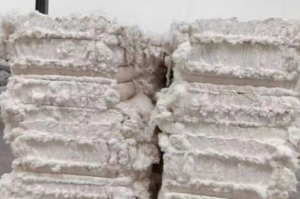 双29.5的新美棉下来的三丝棉30吨出售