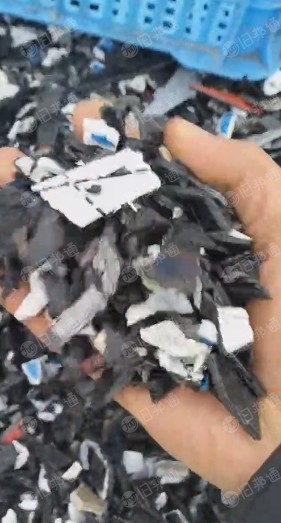 油箱破碎料,保险杠破碎料,大量现货