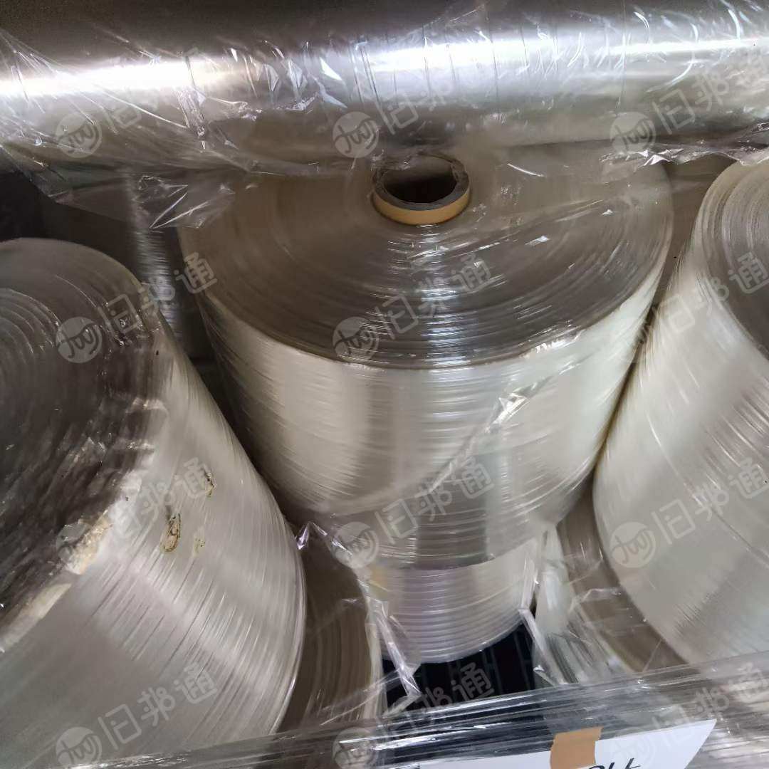 pet卷膜,5丝,现货14吨,现货出售