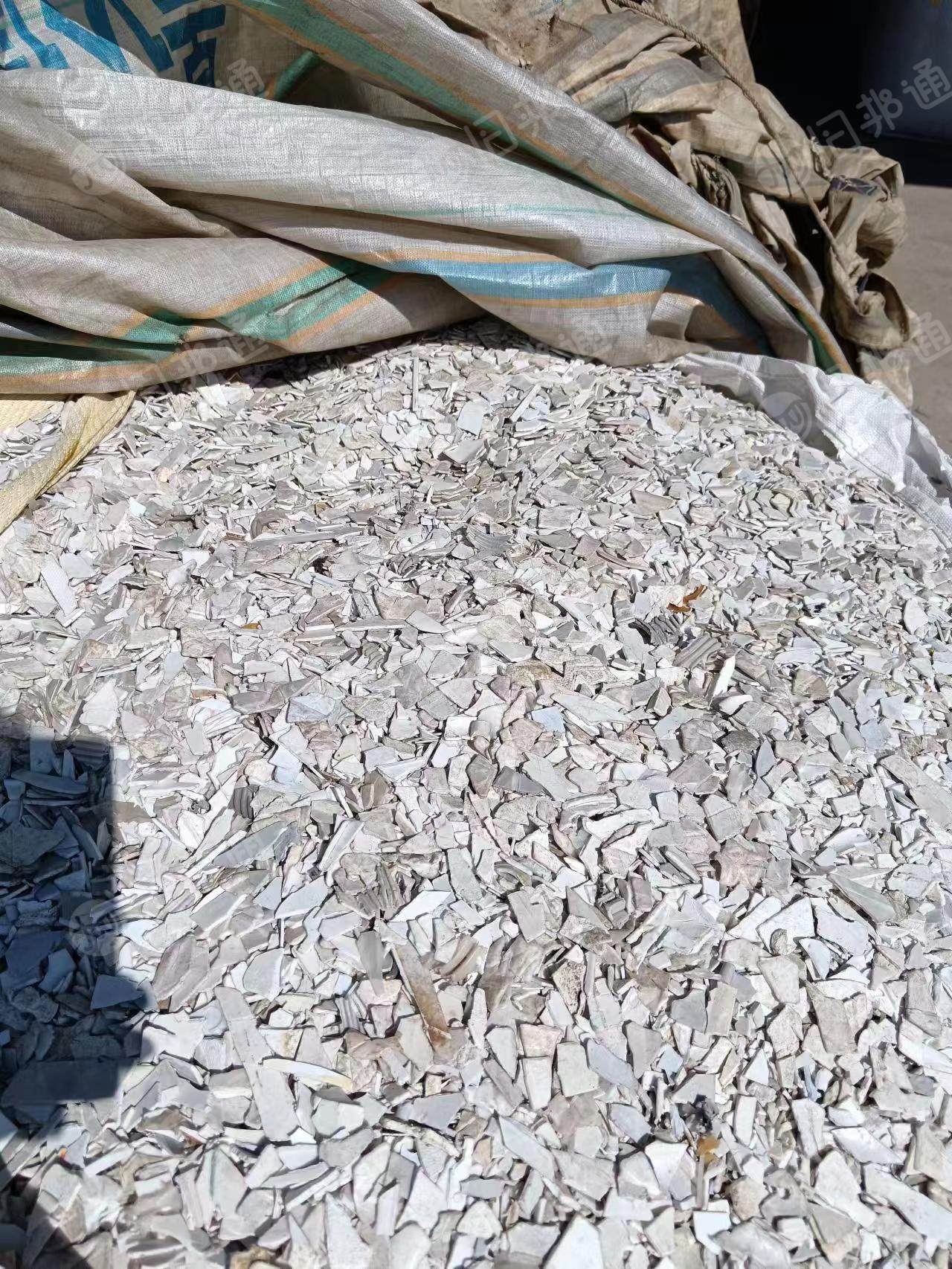 PP洗衣机外壳破碎料,干粉,现货100多吨