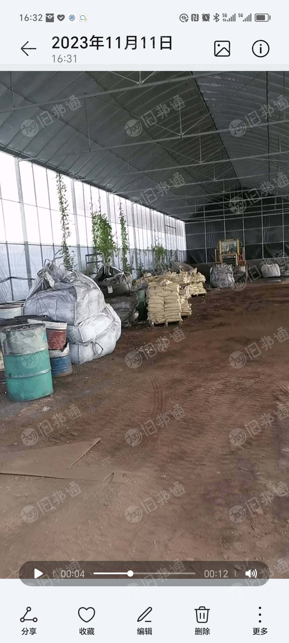 高价回收氧化皮,磨床灰