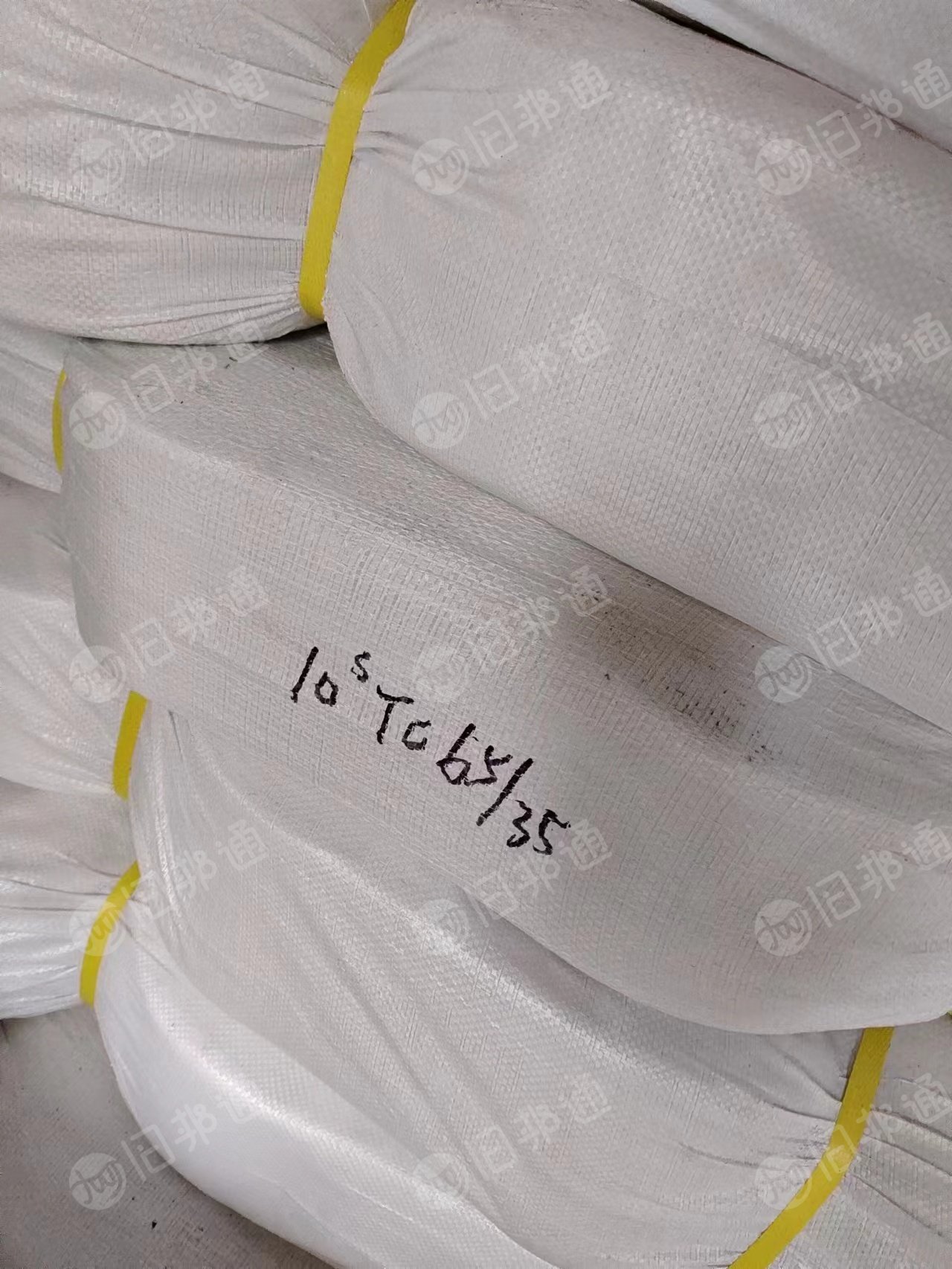 10支涤棉纱,大量出售