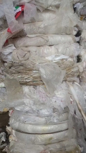 出售二级高压膜废料