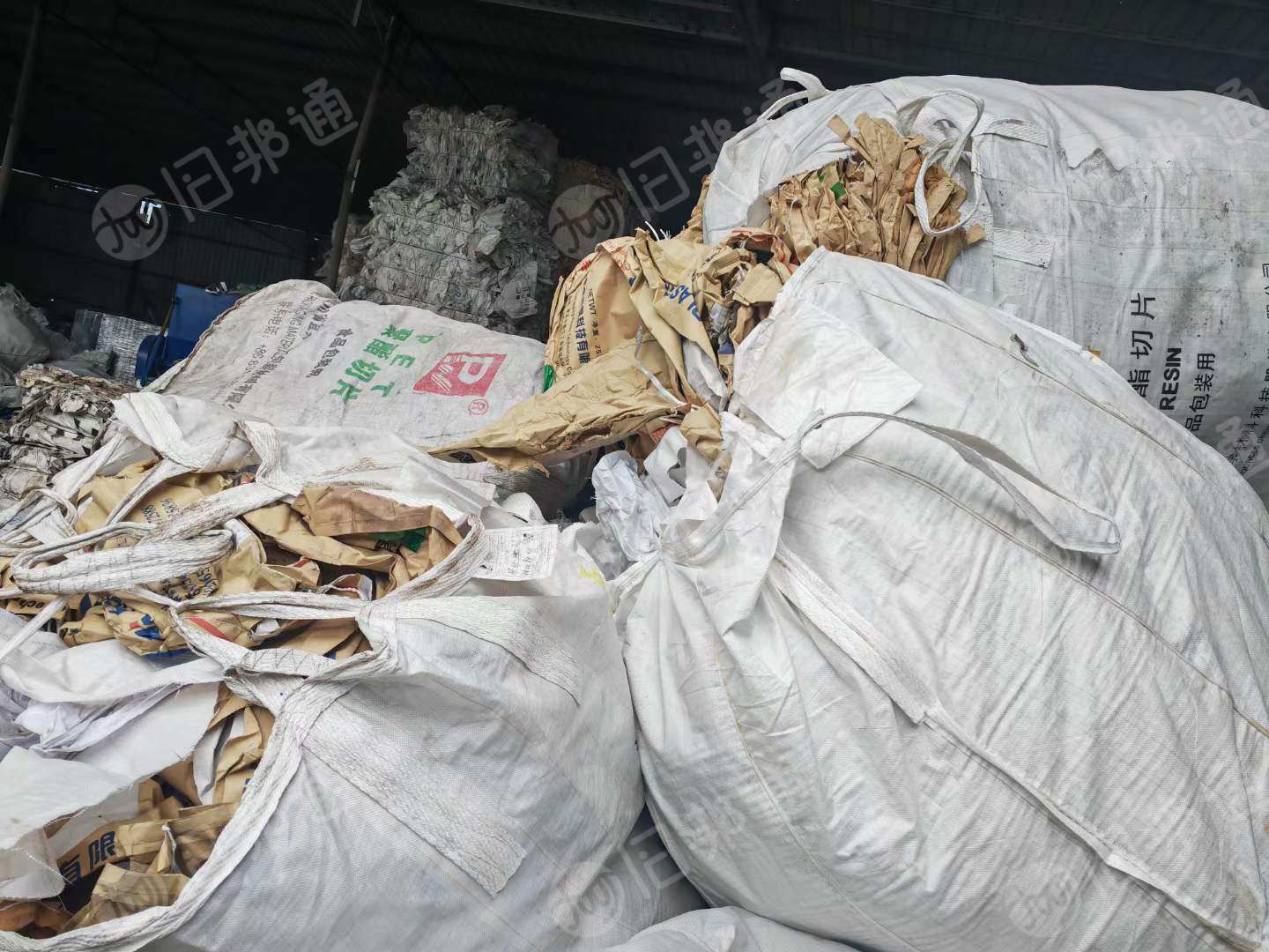 纸塑袋,现货30吨,长期出售