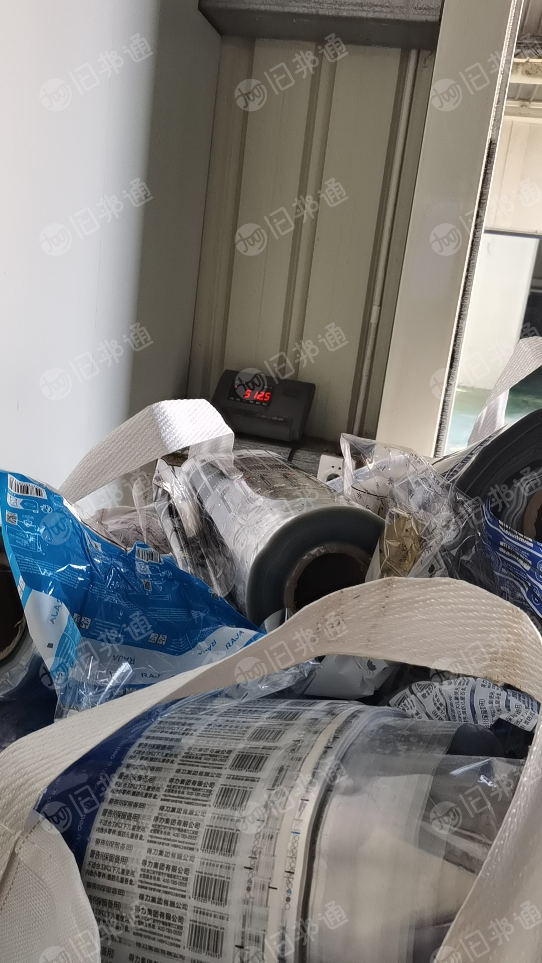 opp膜,现货20多吨,长期出售