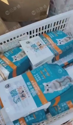狗粮袋铝塑膜,成品4吨左右 打包的有5-6吨,总共10吨,长期出售