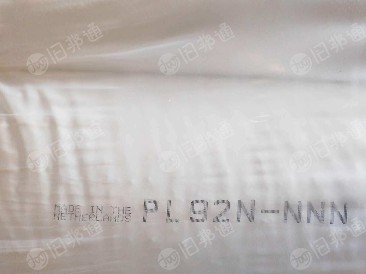 poe颗粒,长期出售