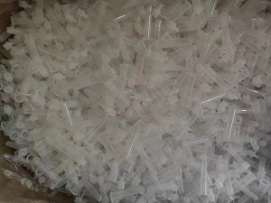 没用过的采样管废料，现货9吨出售