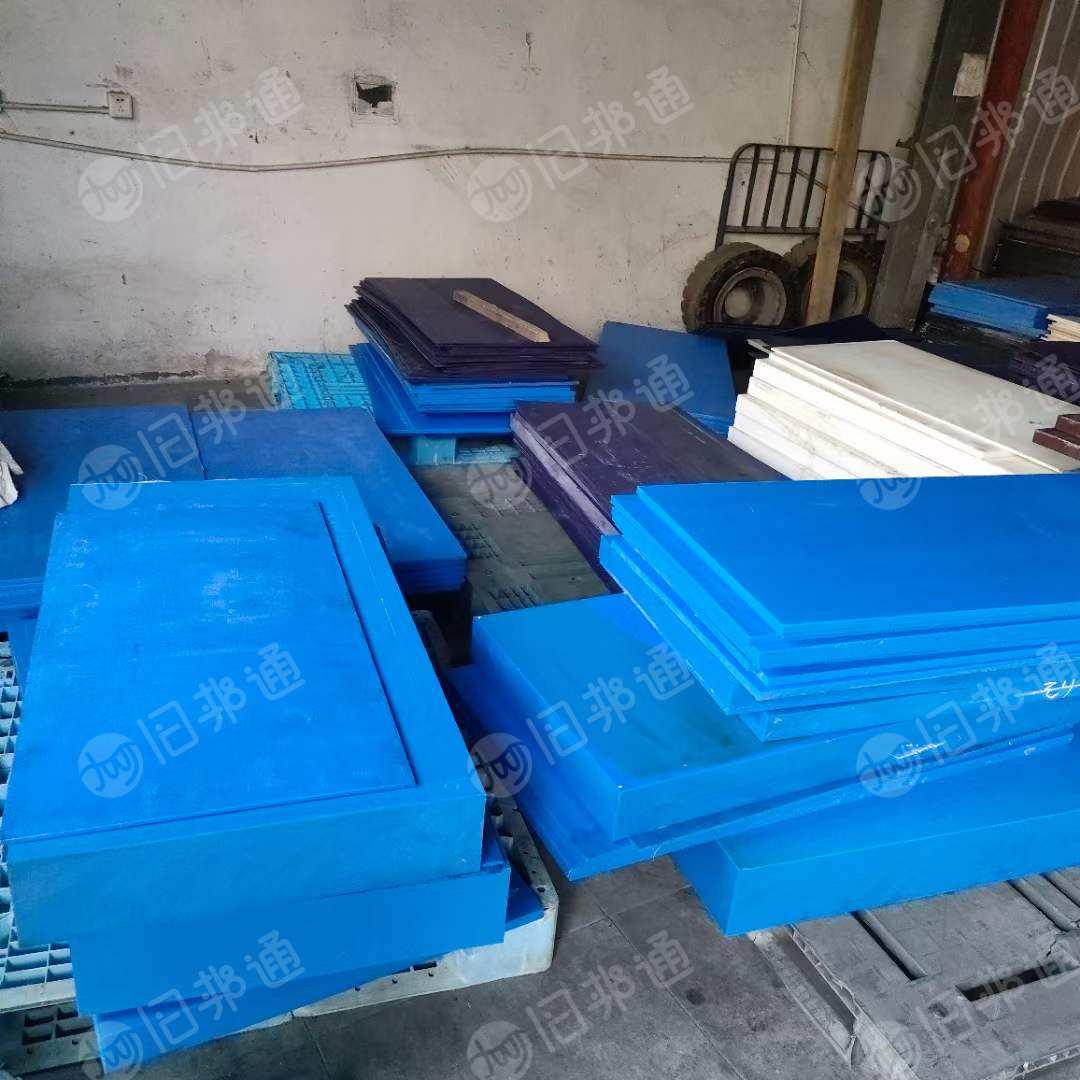 尼龙板材,现货一柜,大量出售