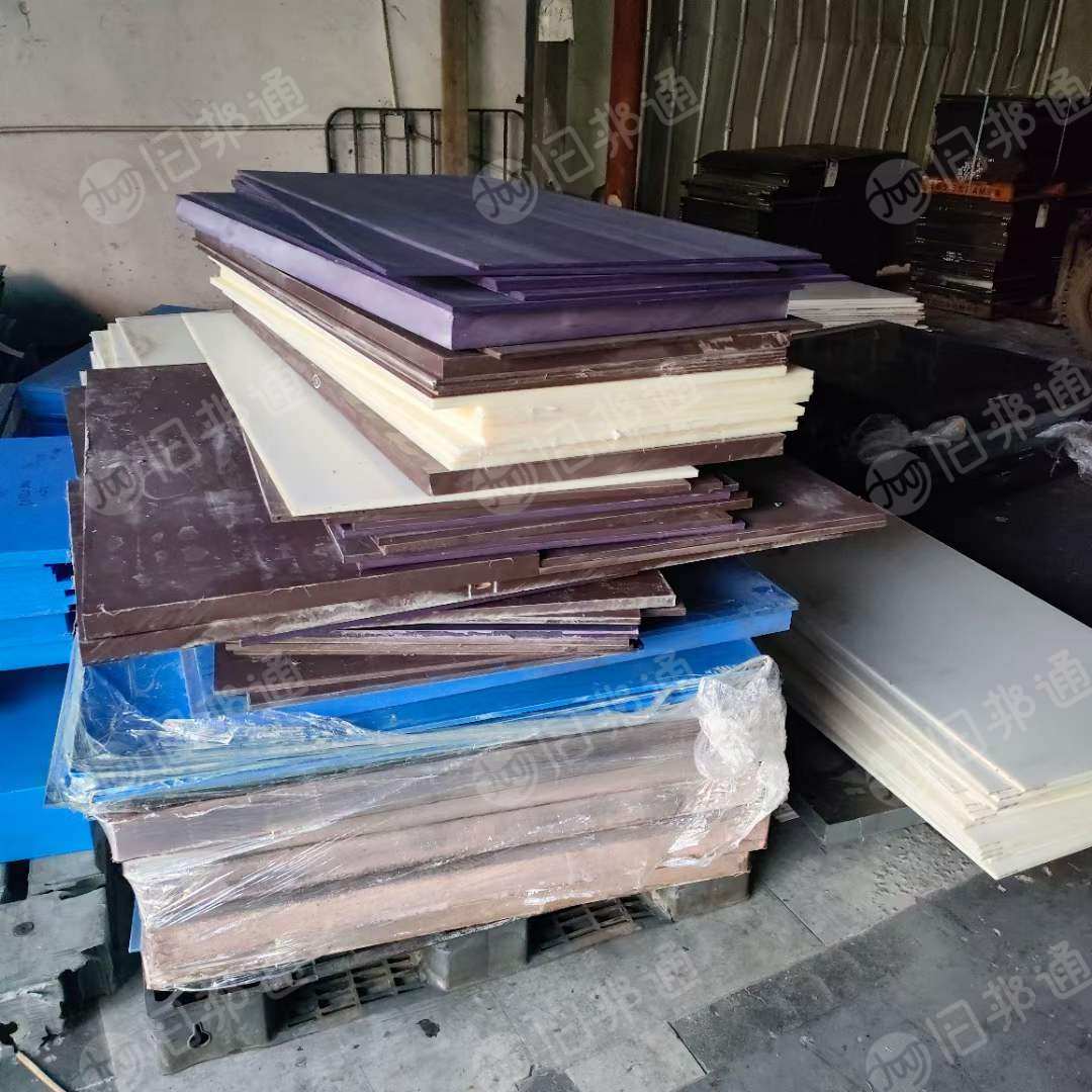 尼龙板材,现货一柜,大量出售