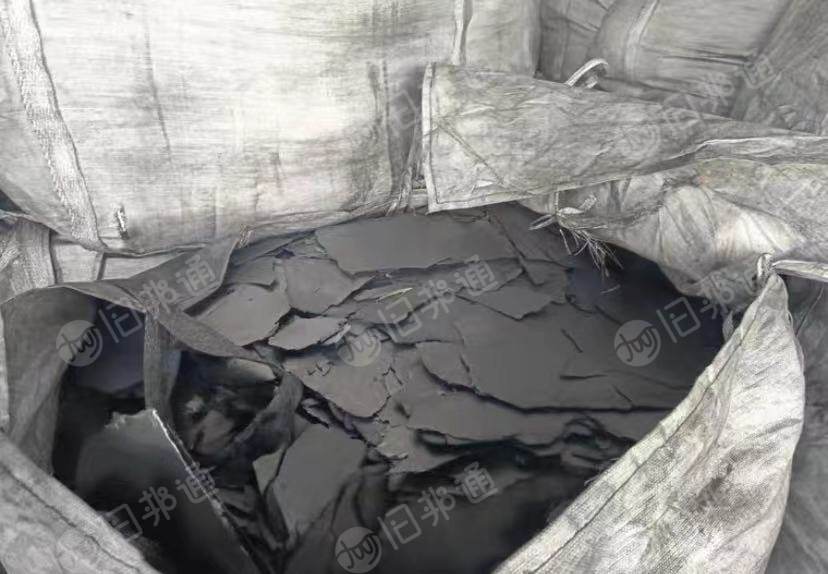 柔性石墨纸边角料,含碳99%,现货一车,长期出售