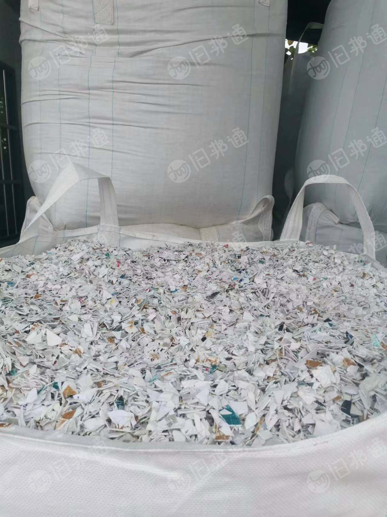 纯工地下来的涂料桶破碎料出售,月供20几吨