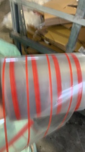 出售PET带胶膜废料