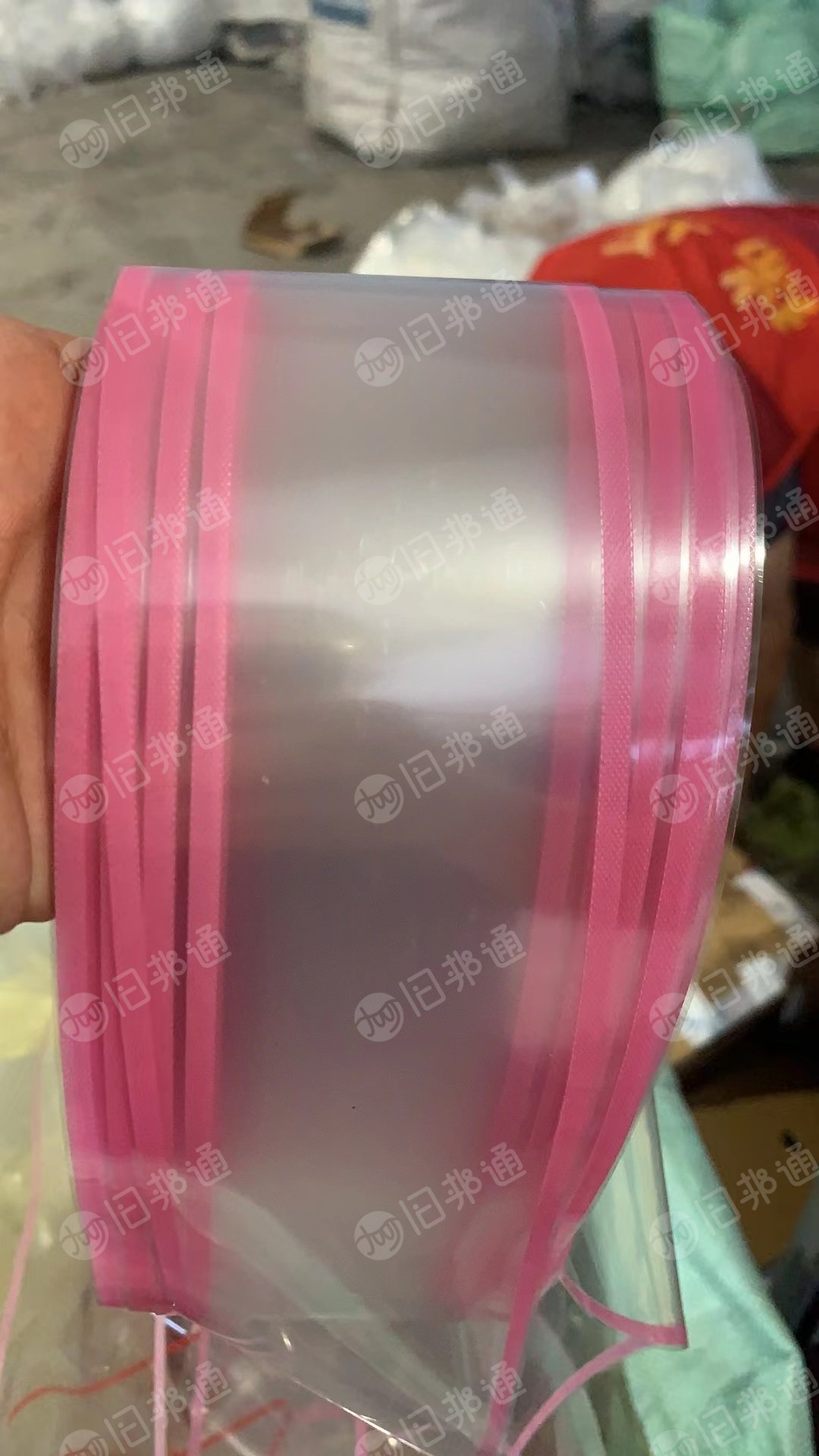 出售PET带胶膜废料