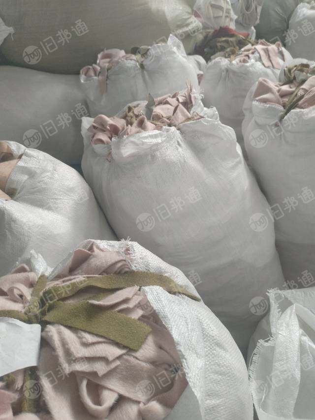 大量回收双面呢零头大块布、碎布边角料,真丝面料