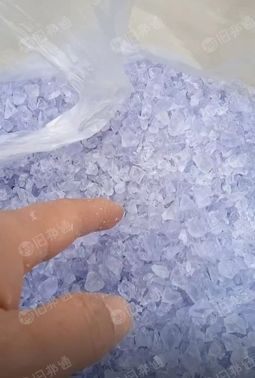 硬质pvc板材透明粉碎料,月供50吨,可直接上机使用,长期出售