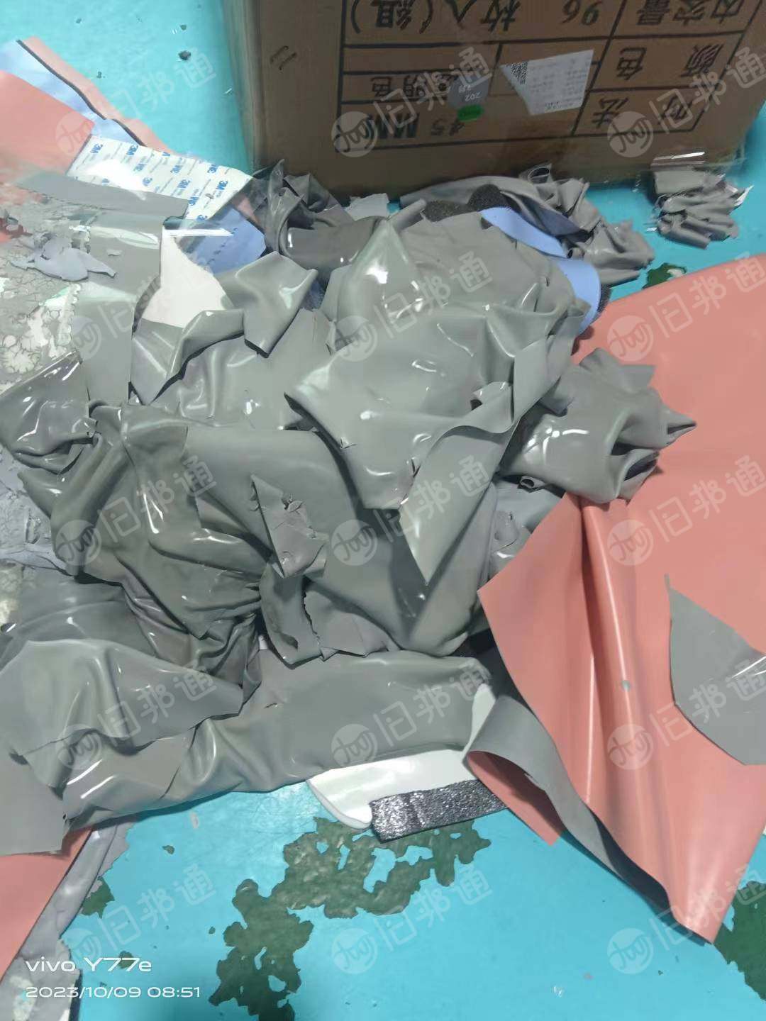 硅胶废料,也有稀的,每天几百公斤,长期出售