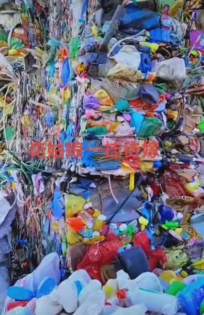 花乙压块,现货一挂,长期出售