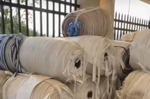 长期出售PVC篷布边料