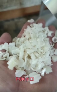 出售POK水口破碎料，本色，杂色，黑色都有