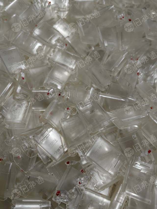 大量求购TR90/TR60产品支架破碎料副牌
