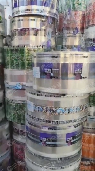 食品包装卷膜,月需量大,高价回收