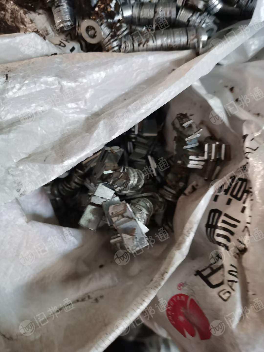强磁料,现货15吨,长期出售