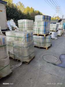 厚度3.5/5丝，宽500左右的pet膜，现货40吨，长期出售