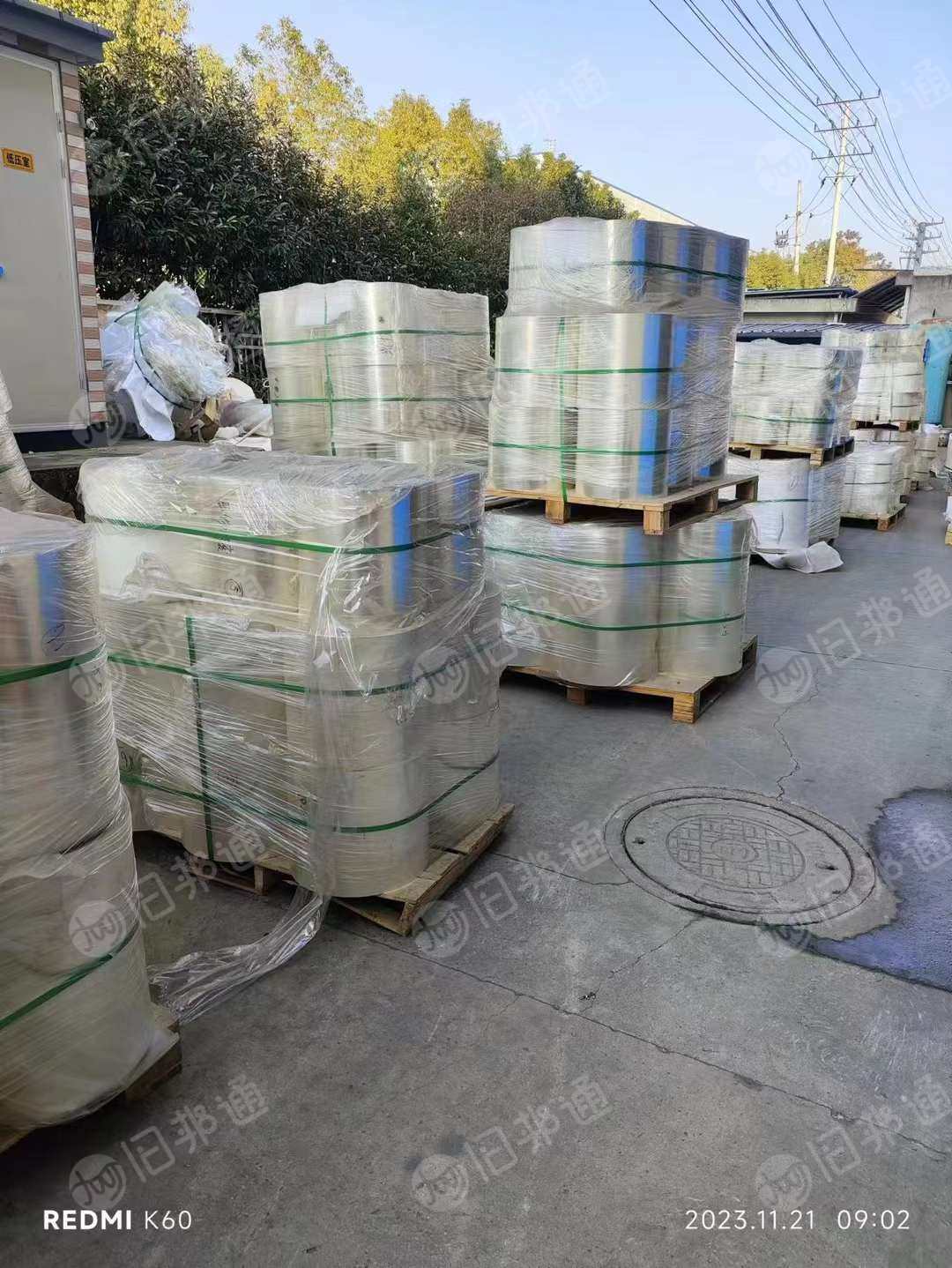 厚度3.5/5丝,宽500左右的pet膜,现货40吨,长期出售