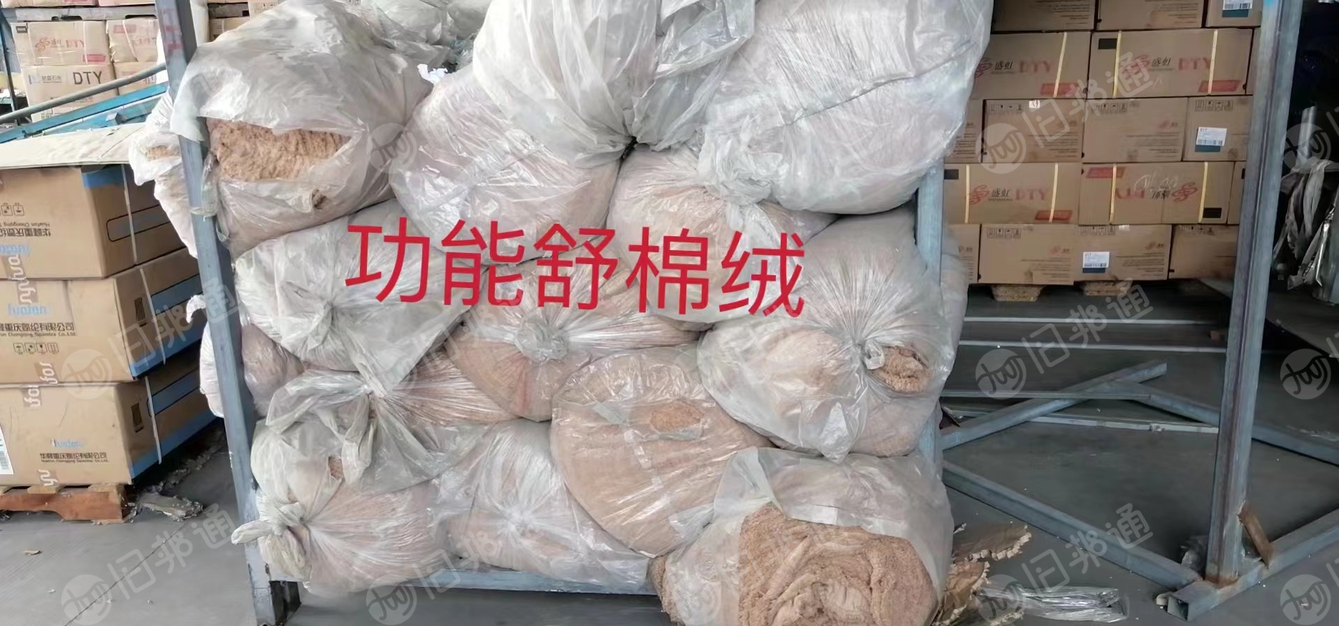 家纺面料厂处理库存尾货,尾单清仓,毛绒面料尾单,舒棉绒,印花水晶超柔等,大量出售