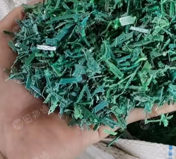 长期出售PET打包带破碎料