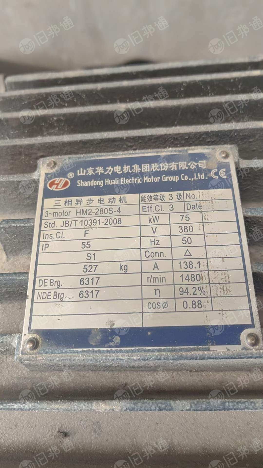 一台99新造粒机,现货出售