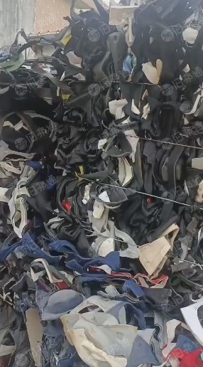 eva箱包料边角料,需求量大,长期回收
