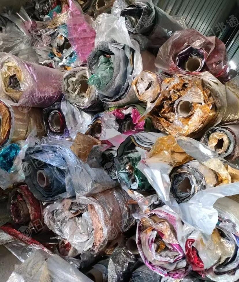 烫金纸打绳料,低价处理
