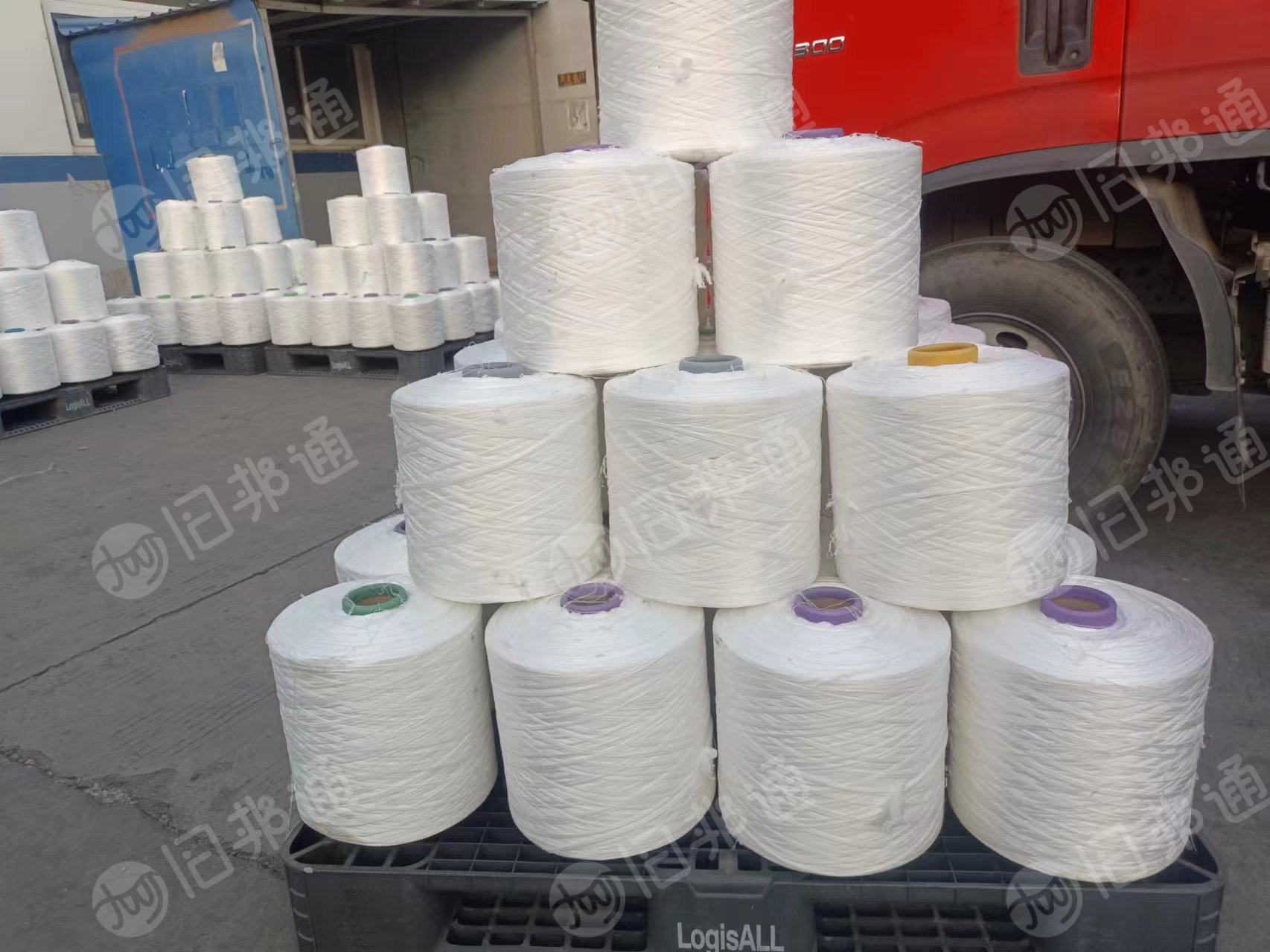 白色打绳丝,大盘丝,大量出售