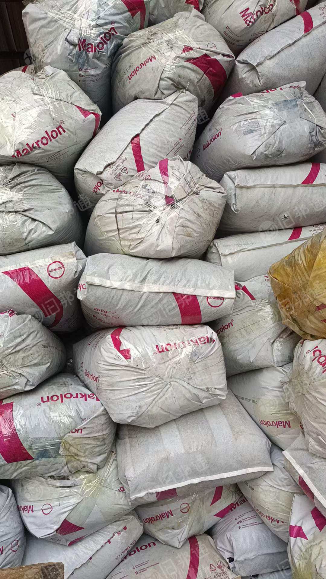 pc黑色水口料,现货7吨,现货出售
