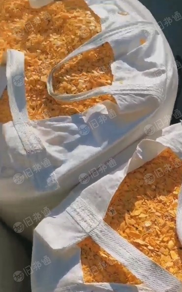阻燃合金破碎料,现货一车,长期出售